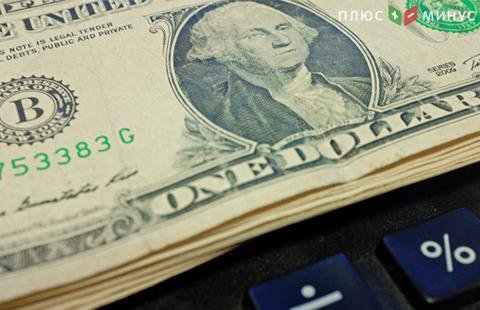 Мировой долг вырос до 164 трлн долларов США Мировой долг вырос до 164 трлн долларов США