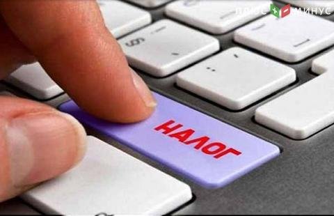 Налог на бинарные опционы - платить или нет? Налог на бинарные опционы - платить или нет?