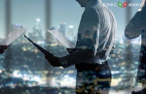 Компания FXOpen ищет талантливых управляющих Компания FXOpen ищет талантливых управляющих