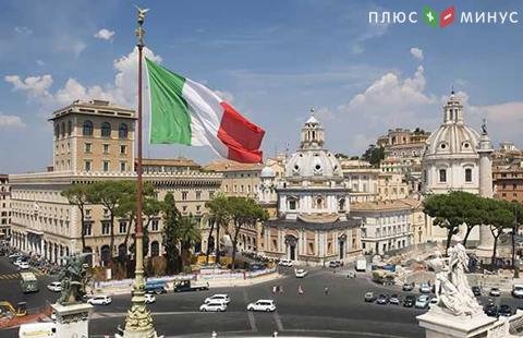 Италия может вернуться на рынок долларовых госбондов уже в 2018г