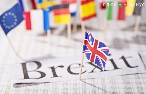 Стоимость Великобритании за выход из ЕС может быть на 7 млрд фунтов выше Стоимость Великобритании за выход из ЕС может быть на 7 млрд фунтов выше