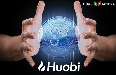 Криптовалютная биржа Huobi запустила II этап Huobi Knights Криптовалютная биржа Huobi запустила II этап Huobi Knights