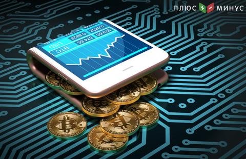 Ученые просчитали варианты уничтожения bitcoin Ученые просчитали варианты уничтожения bitcoin