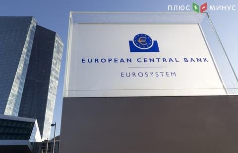 ЕЦБ может не вернуться к простой монетарной политике ЕЦБ может не вернуться к простой монетарной политике