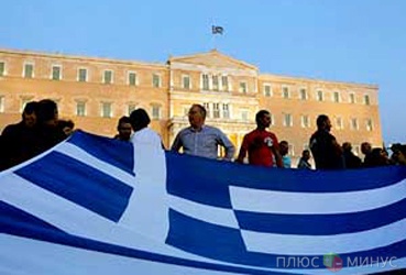 Еврокомиссия не хочет ехать в Грецию до выборов