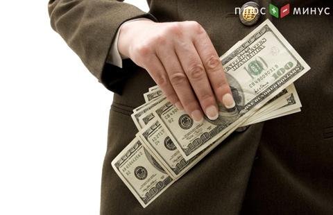 Доллар дешевеет к евро впервые за три сессии перед заседанием ФРС Доллар дешевеет к евро впервые за три сессии перед заседанием ФРС