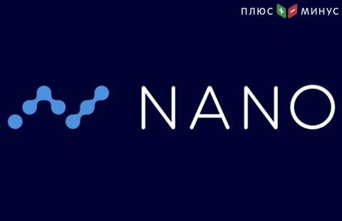Биржа Binance возобновляет транзакции с криптовалютой Nano Биржа Binance возобновляет транзакции с криптовалютой Nano