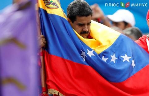 Правительство Венесуэлы ввело внешнее управление в банке Banesco