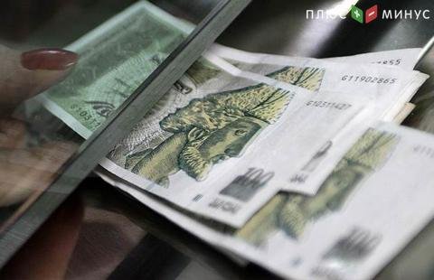 Грузинский лари укрепляет свои позиции Грузинский лари укрепляет свои позиции