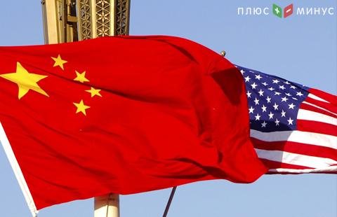 Торговые переговоры КНР и США не принесли результата Торговые переговоры КНР и США не принесли результата