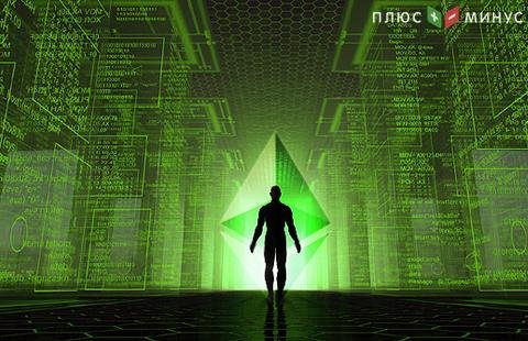 В сети Ethereum Classic пройдет хардфорк В сети Ethereum Classic пройдет хардфорк