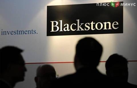 Blackstone купит инвестфонд недвижимости Gramercy за $7,6 млрд