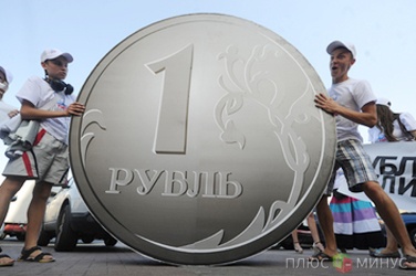 Минфин: Причин для падения рубля нет, а значит он должен расти Минфин: Причин для падения рубля нет, а значит он должен расти