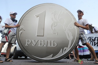 Минфин: Причин для падения рубля нет, а значит он должен расти