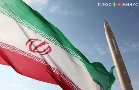 Санкции против Ирана будут восстановлены в срок от 90 до 180 дней