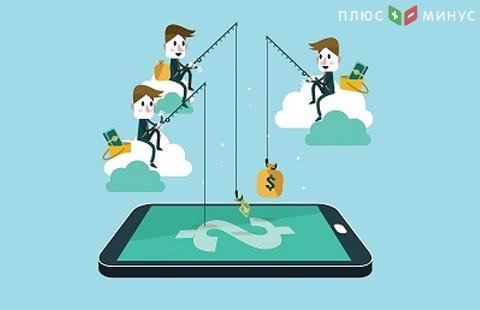 Компания Binomo понижает минимальный депозит в 2 раза