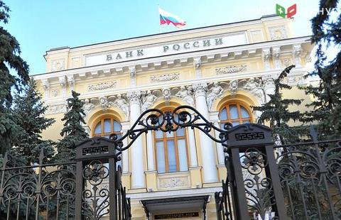 Налоговая служба России будет теперь получать отчетность банков без их согласия Налоговая служба России будет теперь получать отчетность банков без их согласия