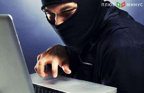 Взломщики похитили со счетов мексиканских банков порядка 20 млн долларов Взломщики похитили со счетов мексиканских банков порядка 20 млн долларов