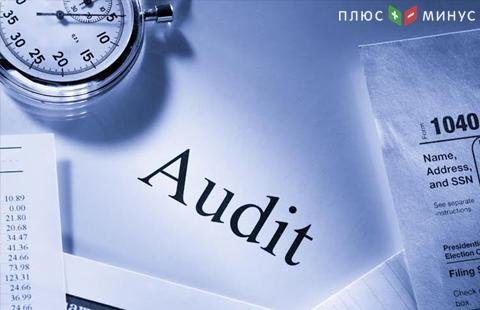 Итоги аудита ICE AM и новости аудита ICE FX Итоги аудита ICE AM и новости аудита ICE FX