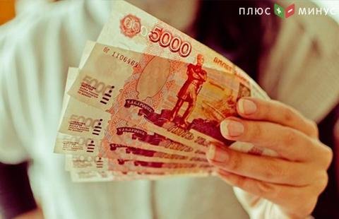 Средняя сумма кредита наличными в России выросла до 141 тыс. руб