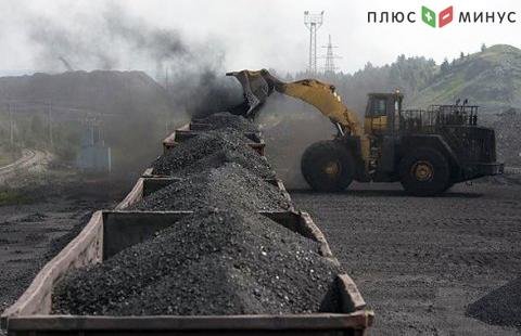 Уголь в Европе подорожал во вторник до рекорда Уголь в Европе подорожал во вторник до рекорда