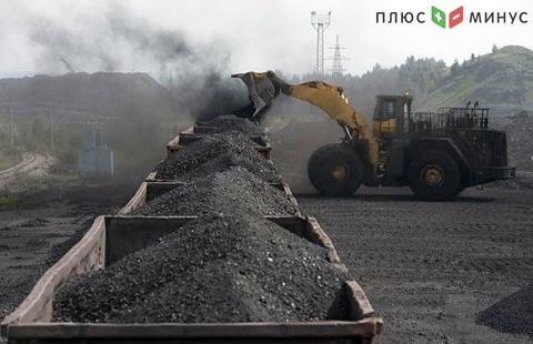 Уголь в Европе подорожал во вторник до рекорда