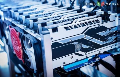 Майнеры из Китая испытывают трудности в новых юрисдикциях Майнеры из Китая испытывают трудности в новых юрисдикциях