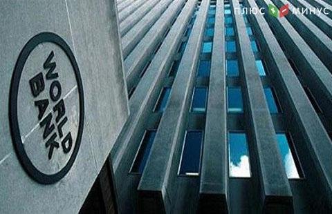Всемирный банк выделил еще 940 млн долларов на реформы Узбекистана Всемирный банк выделил еще 940 млн долларов на реформы Узбекистана