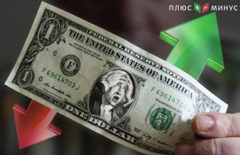 Доллар растет на фоне ослабления торговых опасений