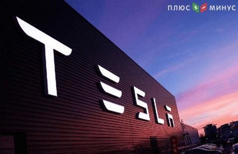 Tesla потребуется привлечь $10,5 млрд до конца 2020 г.