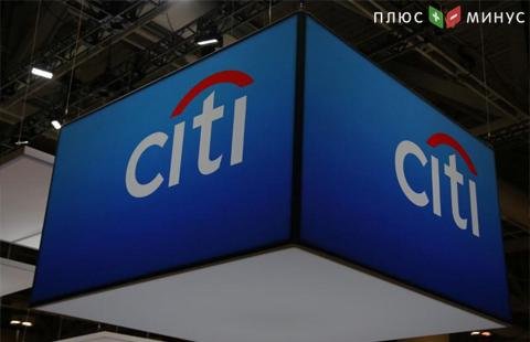 Банк Citigroup оштрафовали на $7 млн за провальное IPO