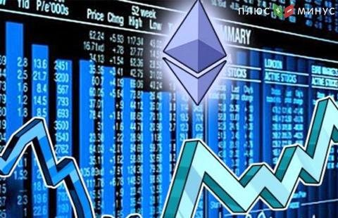 Децентрализованные игры критически тормозят blockchain Эфириума Децентрализованные игры критически тормозят blockchain Эфириума