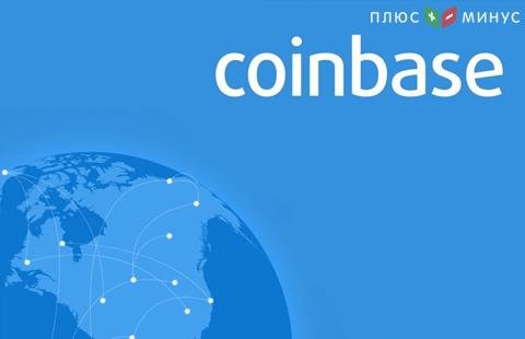 Coinbase купила биржу Paradex Coinbase купила биржу Paradex