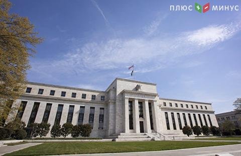 ФРС США: Повышение ставки в скором времени — целесообразный шаг