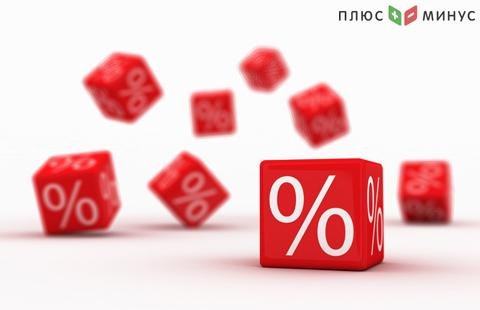 В компании FreshForex проходит акция «Гигантский бонус» В компании FreshForex проходит акция «Гигантский бонус»