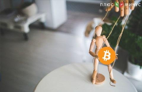 Минюст США расследует возможные манипуляции с биткойнами Минюст США расследует возможные манипуляции с биткойнами