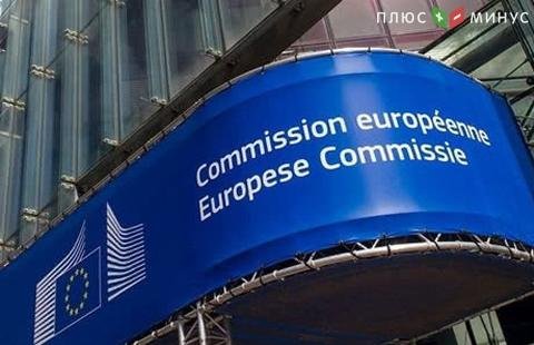 Еврокомиссия рассмотрит и обсудит проект бюджета на 2019 год Еврокомиссия рассмотрит и обсудит проект бюджета на 2019 год
