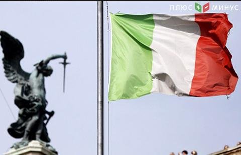 Доходность итальянских гособлигаций стремительно растет Доходность итальянских гособлигаций стремительно растет