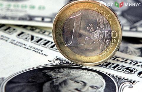 Евро перешел к росту Евро перешел к росту