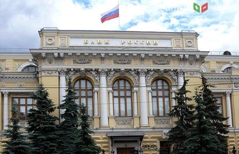 Банк России: на депозитном аукционе привлечено 2,479 трлн рублей Банк России: на депозитном аукционе привлечено 2,479 трлн рублей