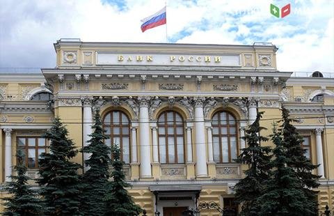 Банк России: на депозитном аукционе привлечено 2,479 трлн рублей