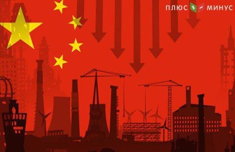 Промышленный PMI Китая неожиданно вырос в мае до максимума с сентября Промышленный PMI Китая неожиданно вырос в мае до максимума с сентября