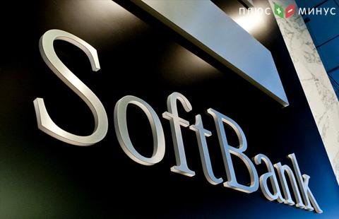 Фонд SoftBank инвестирует $2,25 млрд в разработку самоуправляемых автомобилей General Motors Фонд SoftBank инвестирует $2,25 млрд в разработку самоуправляемых автомобилей General Motors