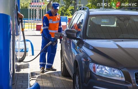 Правительство РФ решило не повышать, а снизить акцизы на бензин и дизтопливо