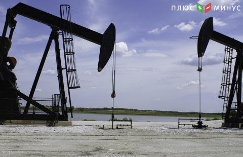 Цены на нефть продолжают снижаться, Brent торгуется ниже $76,5 за баррель