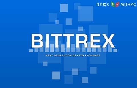 Биржа Bittrex скоро добавит добавить пары с долларом США Биржа Bittrex скоро добавит добавить пары с долларом США