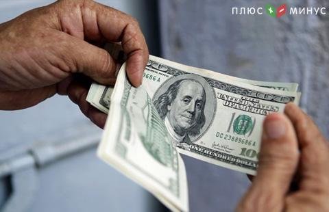 Доллар стабилен в паре с евро и другими мировыми валютами