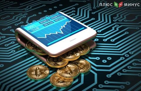 Курс bitcoin снова опустился до 7,4 тыс. долларов Курс bitcoin снова опустился до 7,4 тыс. долларов