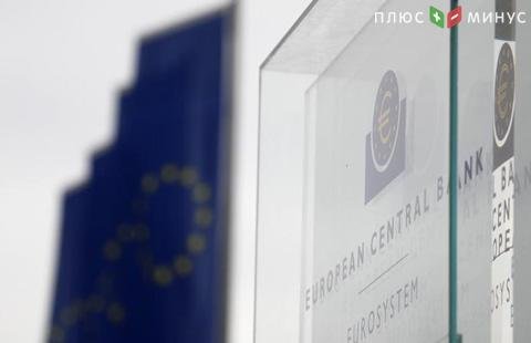 Доля итальянских гособлигаций в покупках ЕЦБ уменьшилась до 15% Доля итальянских гособлигаций в покупках ЕЦБ уменьшилась до 15%
