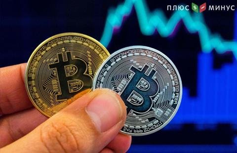 Bitcoin не сможет стать глобальной валютой - генеральный директор Ripple Bitcoin не сможет стать глобальной валютой - генеральный директор Ripple
